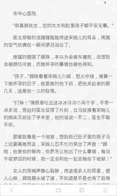 在菲律宾机场被卡着不让出境应该怎么把 这里有详细攻略